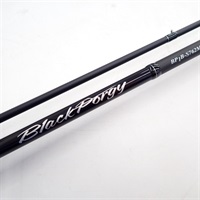 ブラックポーギーＢＰ１Ｂ－Ｓ７６２ＭＬ